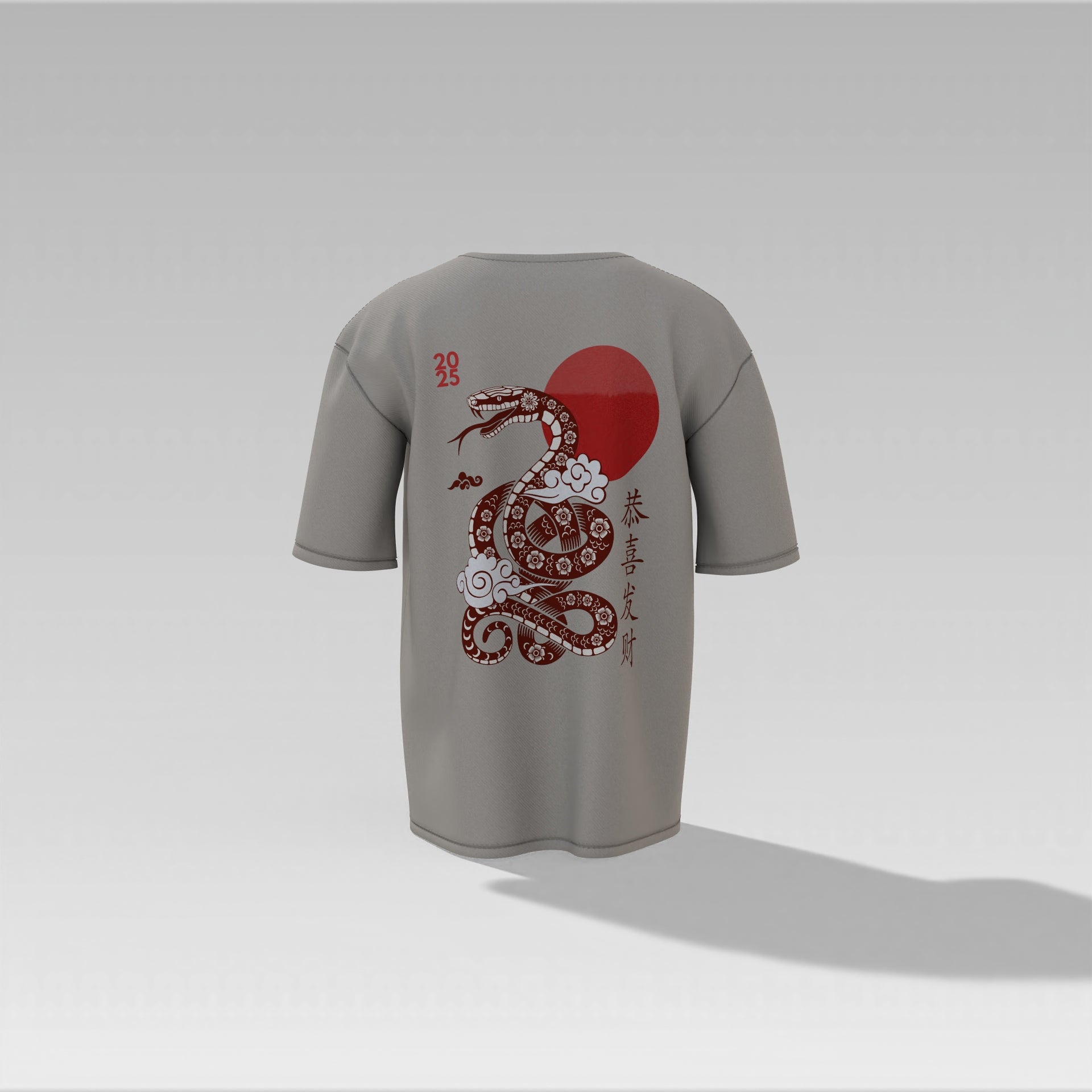Rising Serpent Tee – Eastern Dragon Energy 2025 Edition