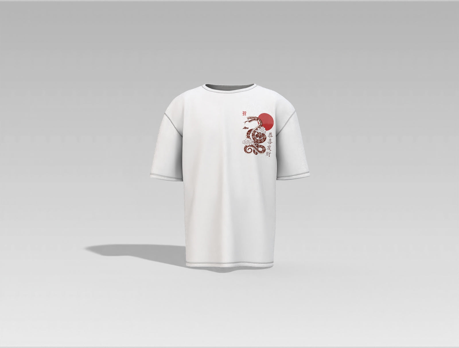 Rising Serpent Tee – Eastern Dragon Energy 2025 Edition