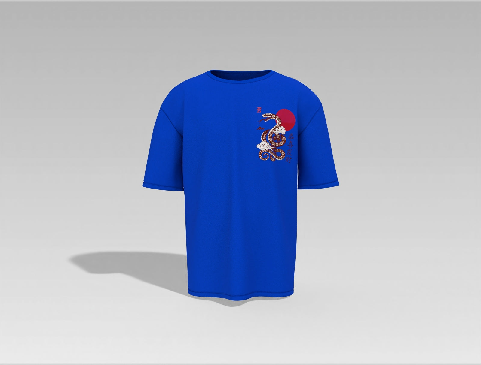 Rising Serpent Tee – Eastern Dragon Energy 2025 Edition