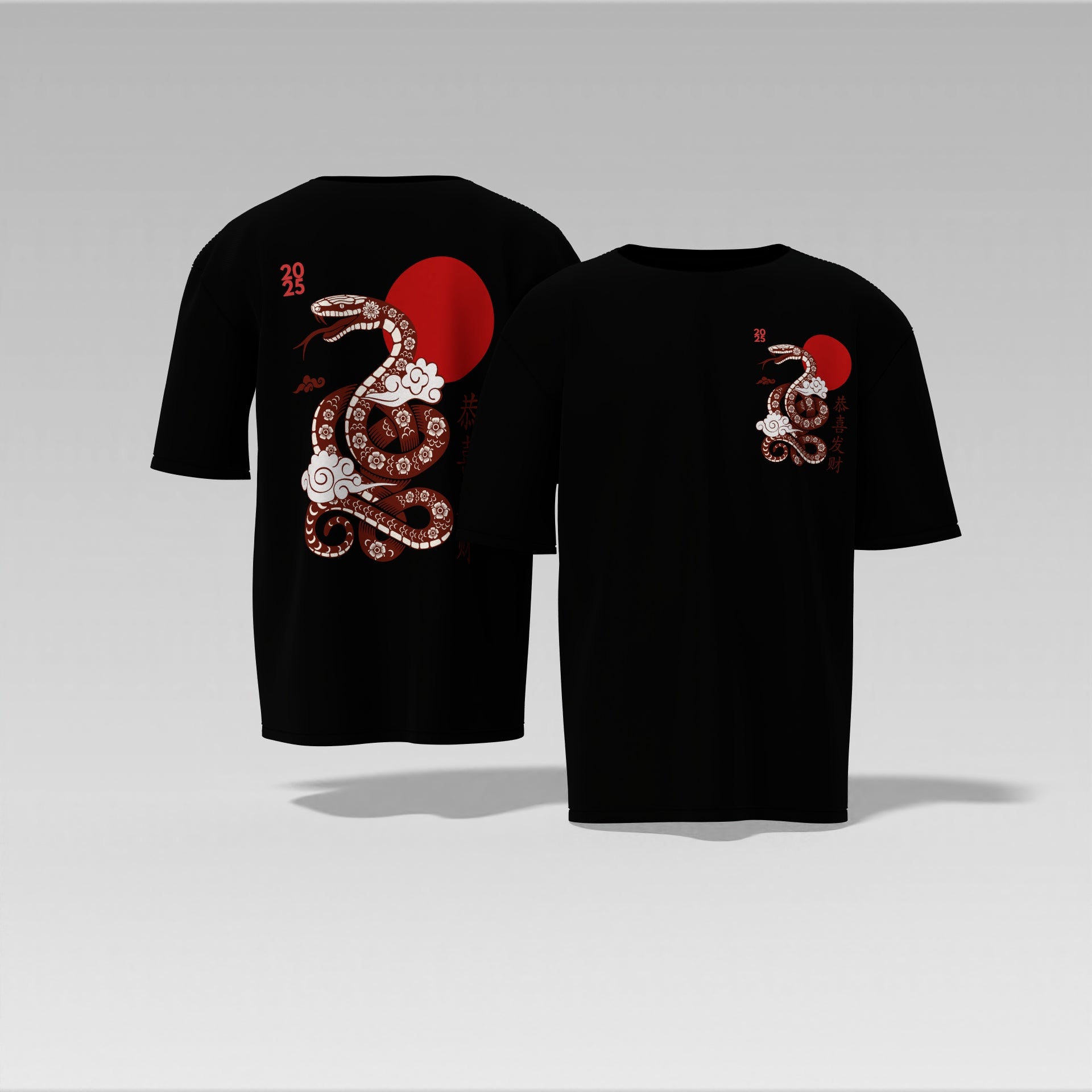 Rising Serpent Tee – Eastern Dragon Energy 2025 Edition