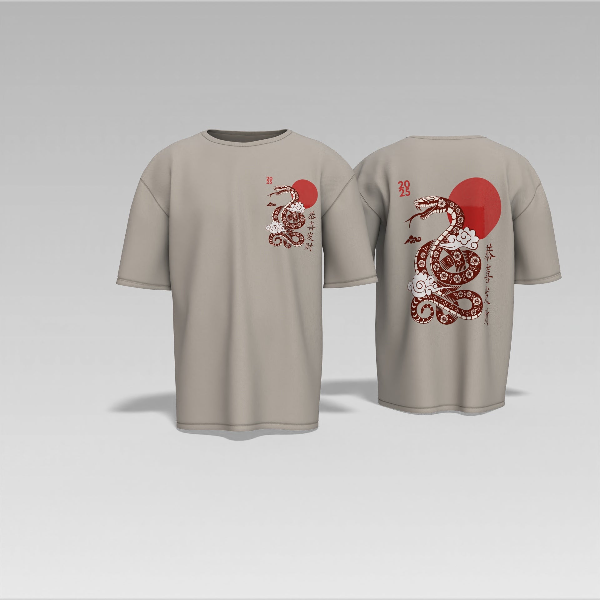 Rising Serpent Tee – Eastern Dragon Energy 2025 Edition