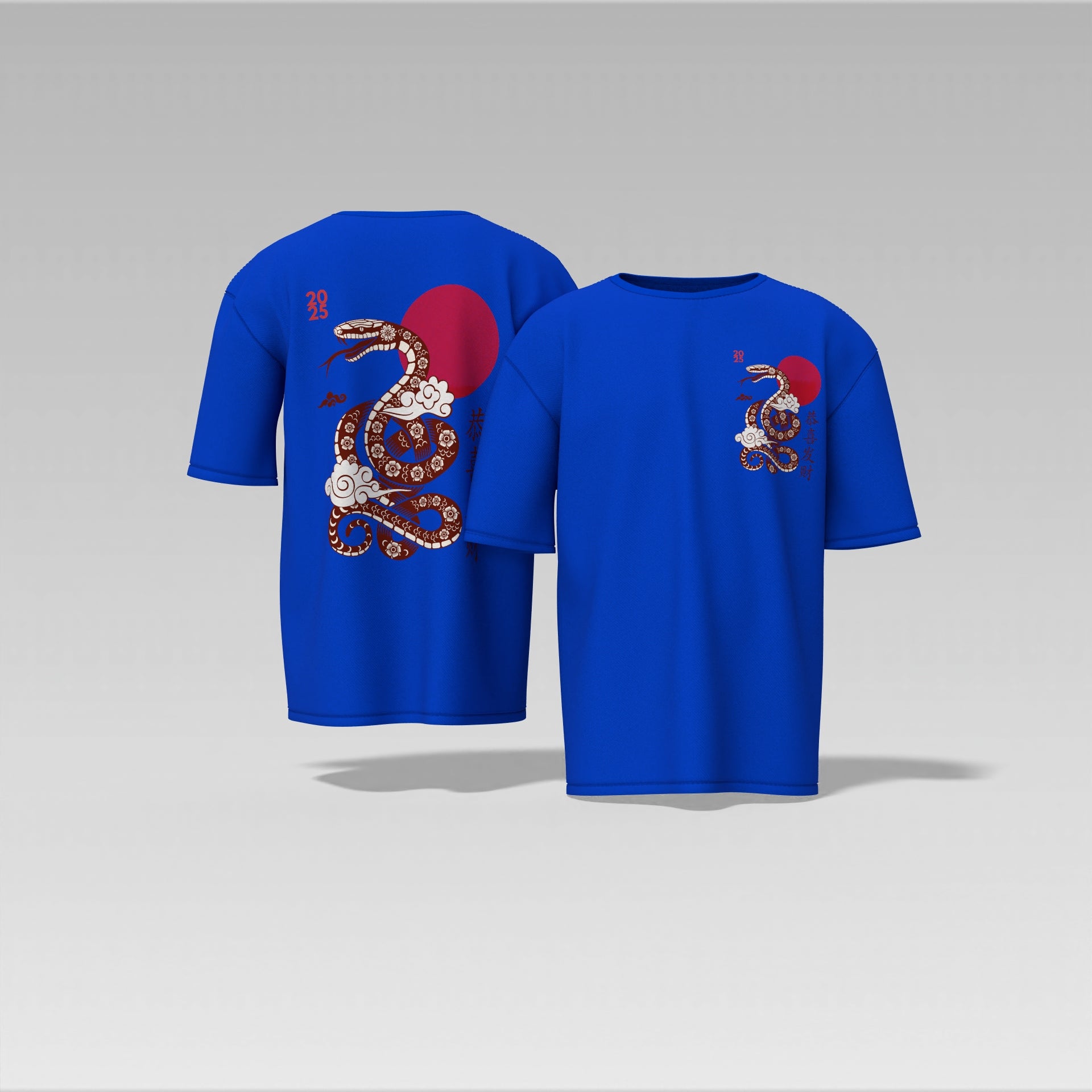 Rising Serpent Tee – Eastern Dragon Energy 2025 Edition