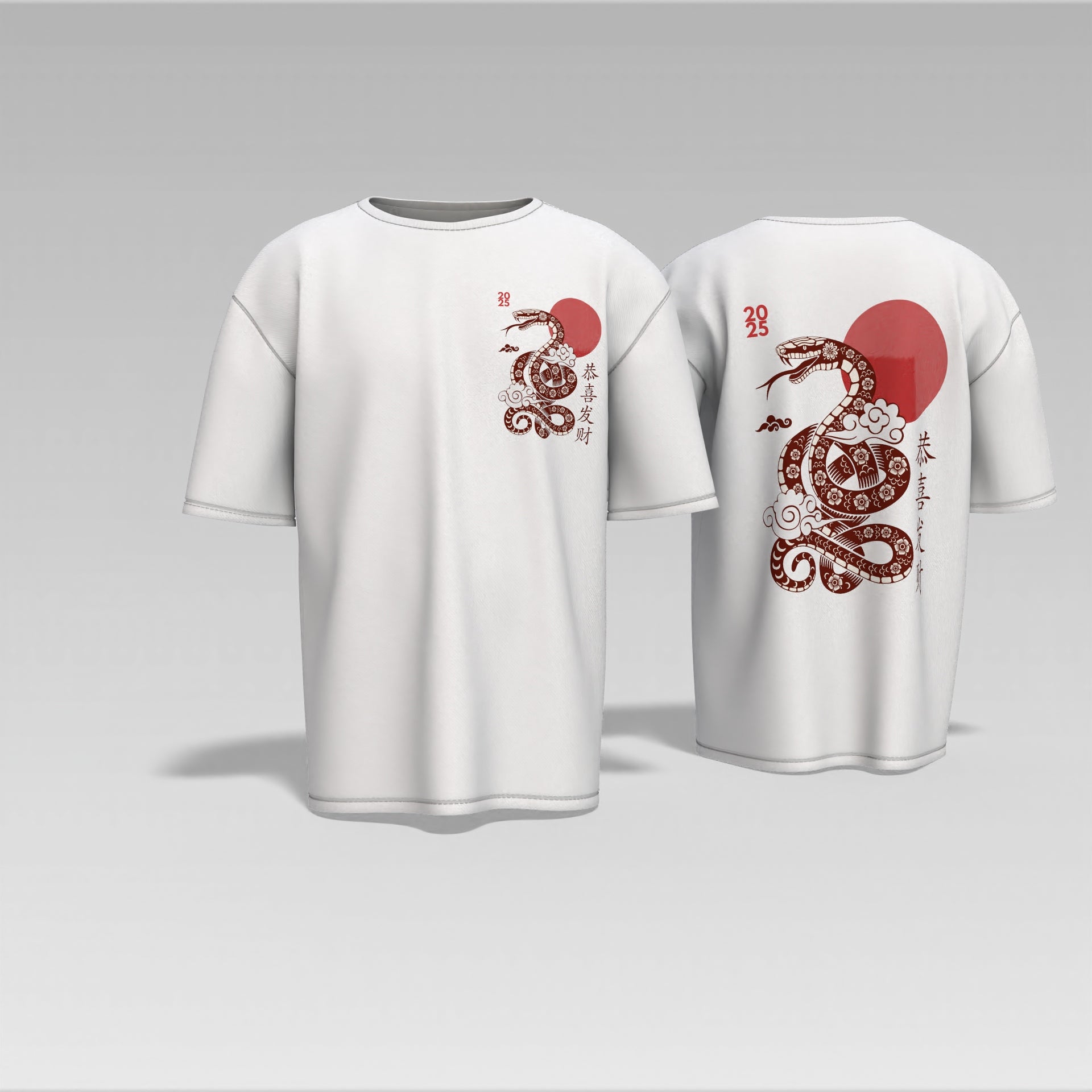 Rising Serpent Tee – Eastern Dragon Energy 2025 Edition