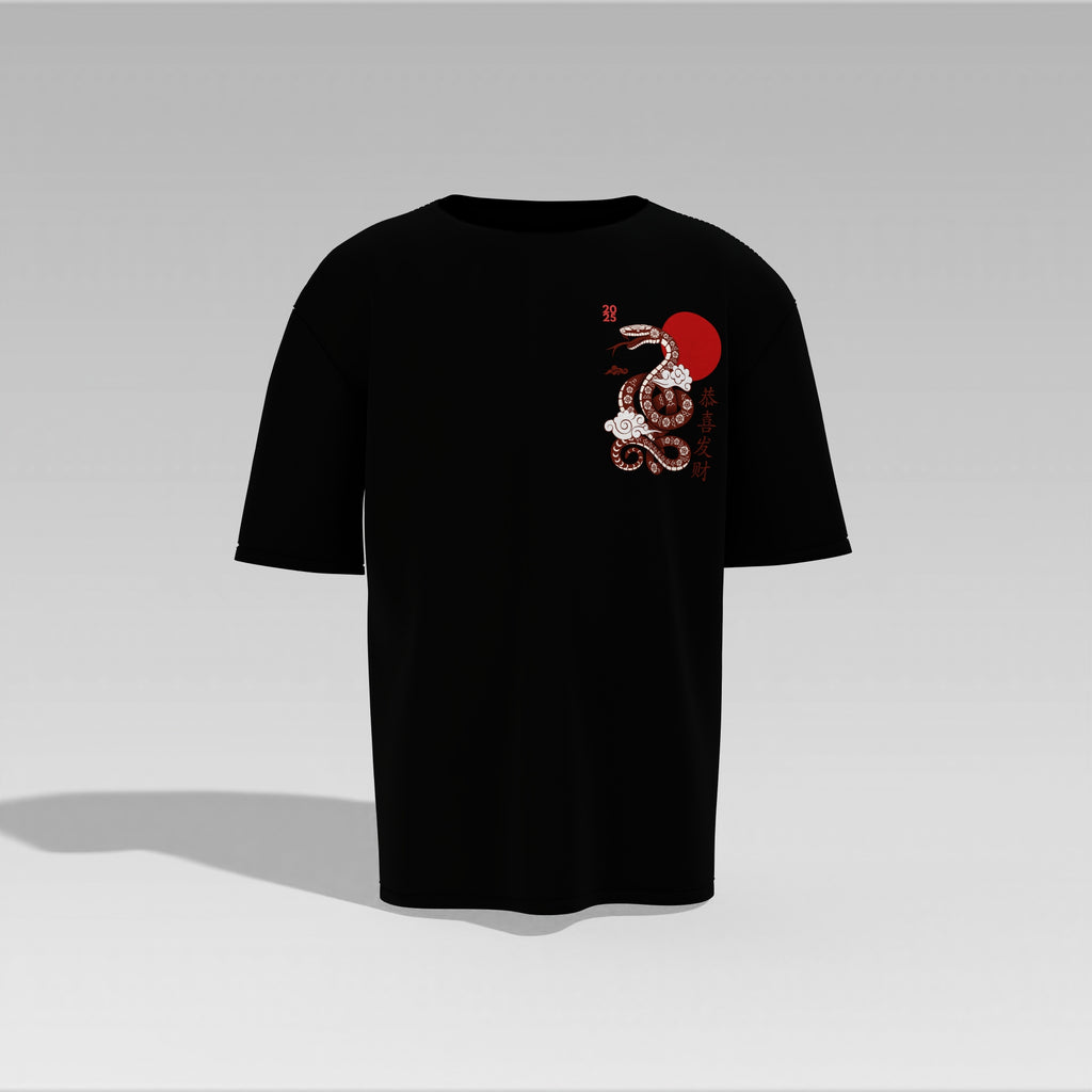 Rising Serpent Tee – Eastern Dragon Energy 2025 Edition