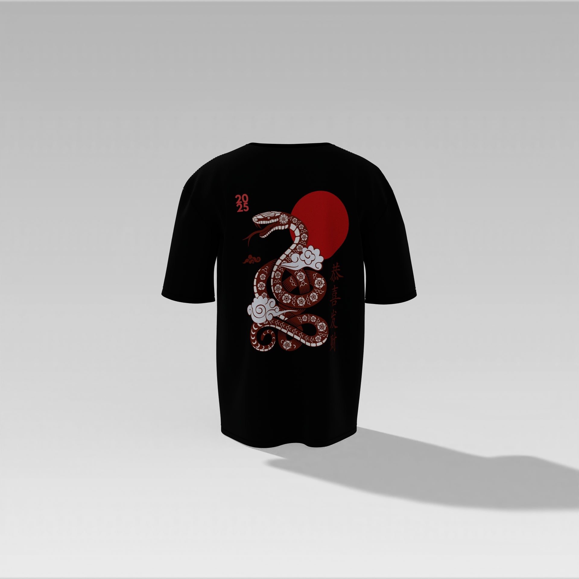 Rising Serpent Tee – Eastern Dragon Energy 2025 Edition
