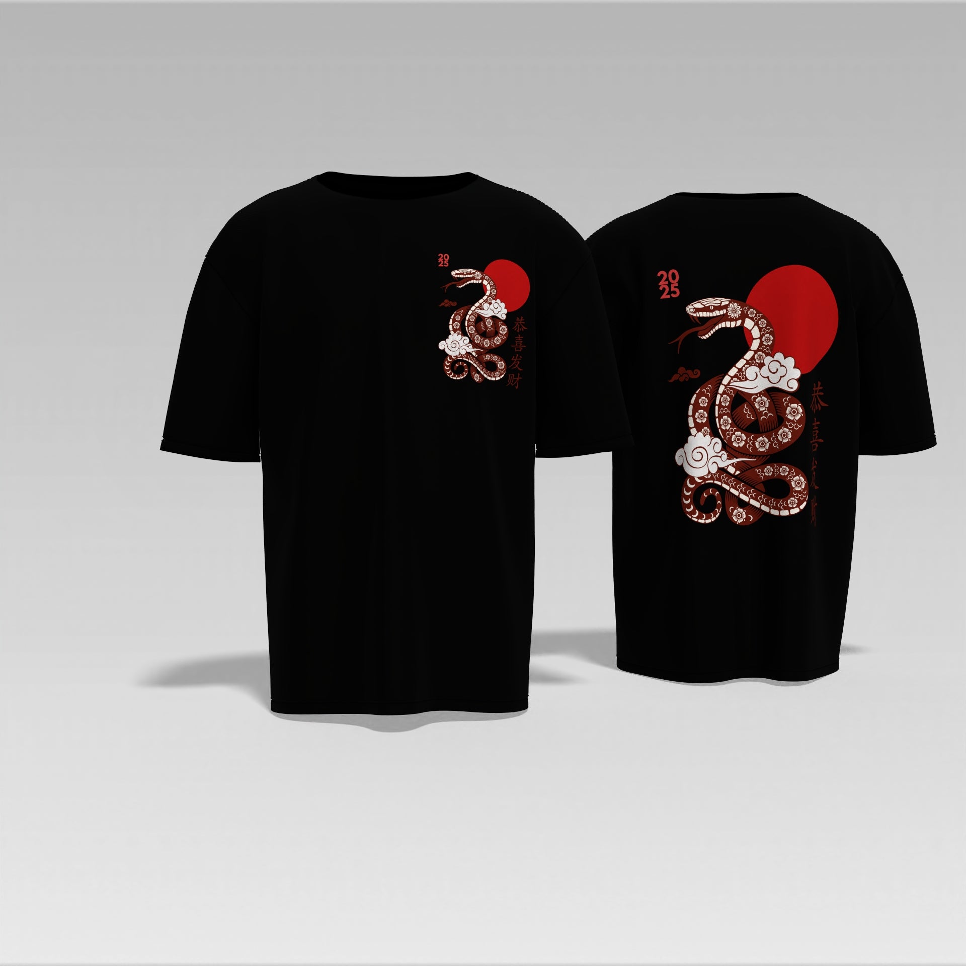 Rising Serpent Tee – Eastern Dragon Energy 2025 Edition