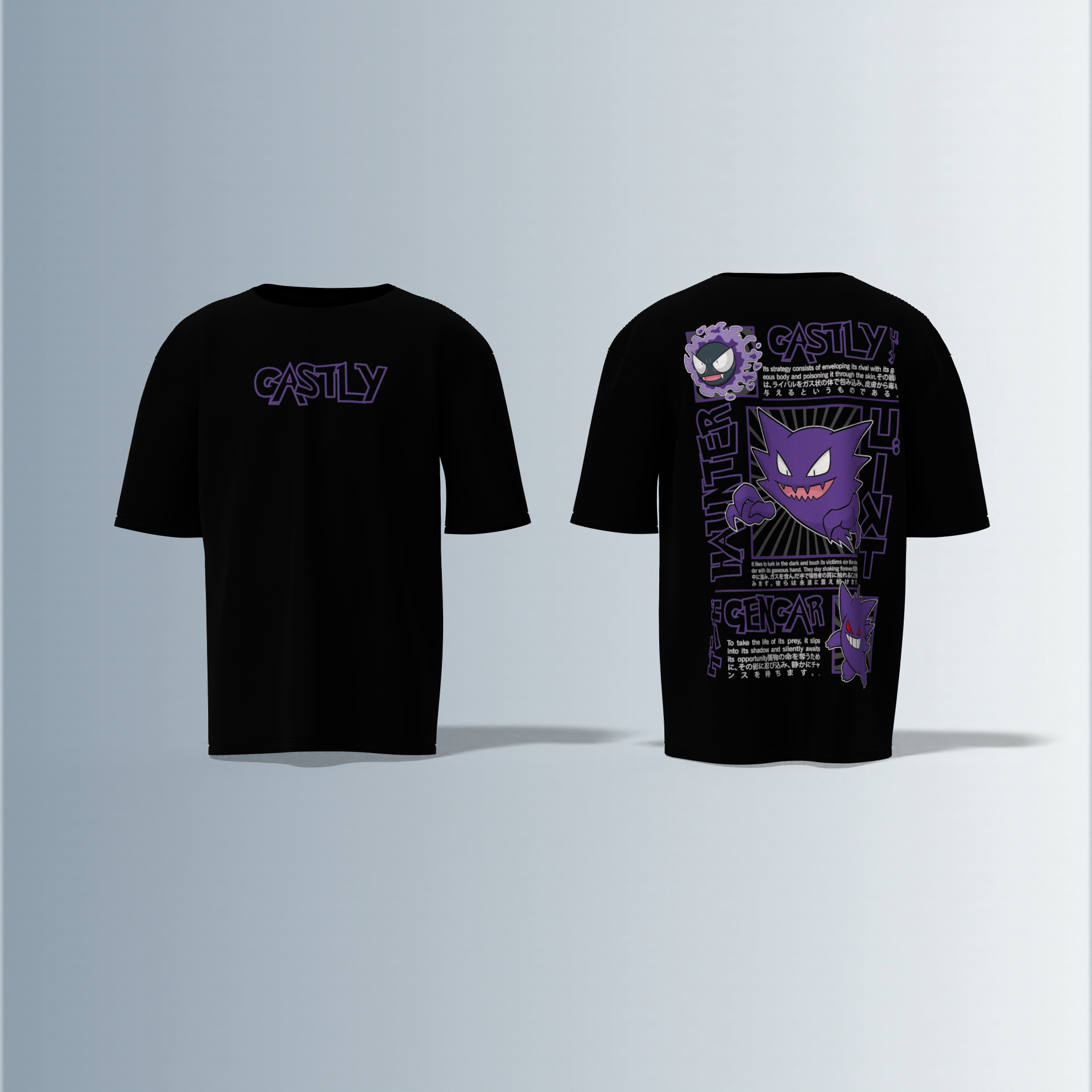 Oversized Graphic T-Shirt Featuring Gastly, Haunter, and Gengar Evolution Line – Bold Anime-Inspired Typography and Character Artwork on Front and Back