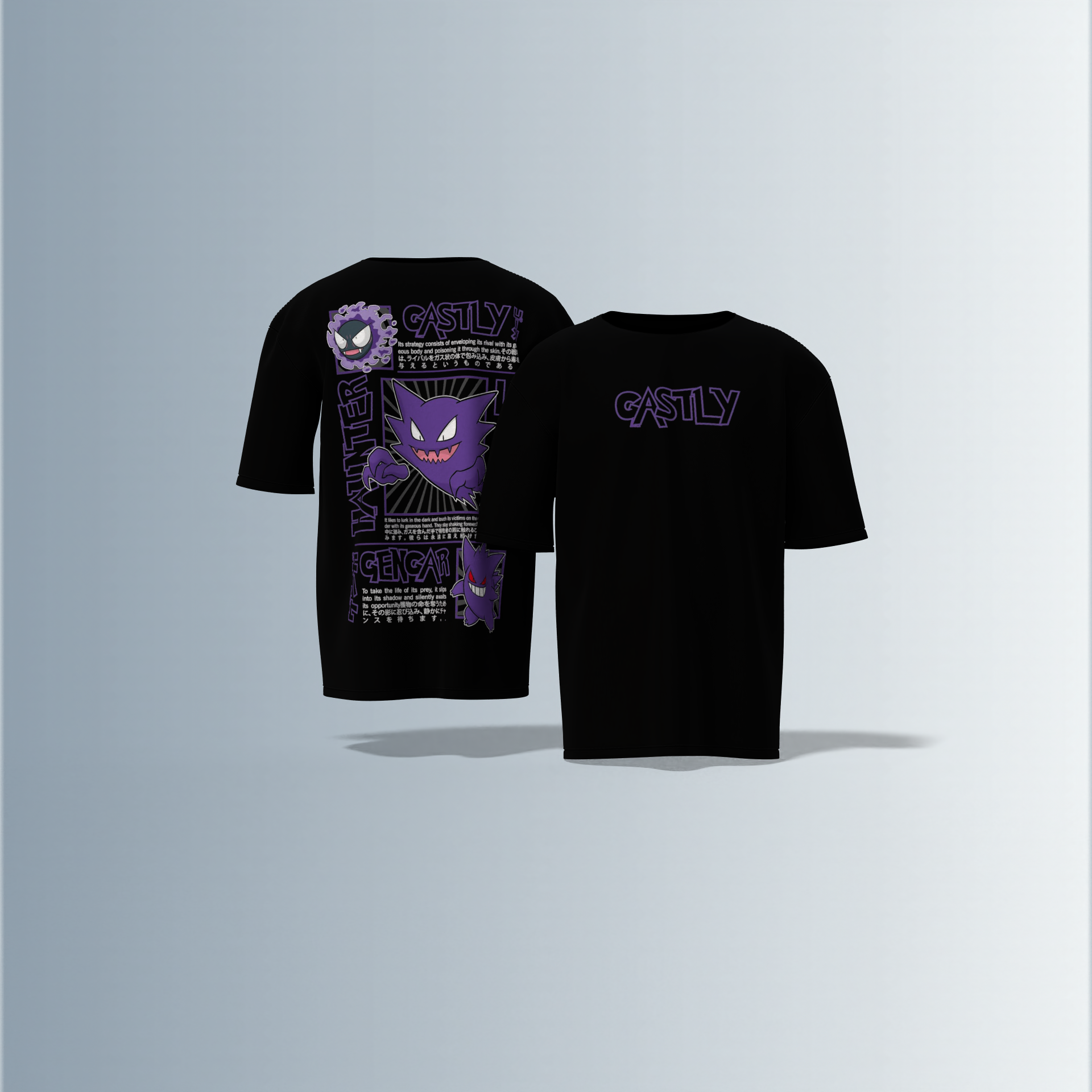 Oversized Graphic T-Shirt Featuring Gastly, Haunter, and Gengar Evolution Line – Bold Anime-Inspired Typography and Character Artwork on Front and Back